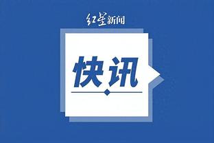 开云app下载官网手机版